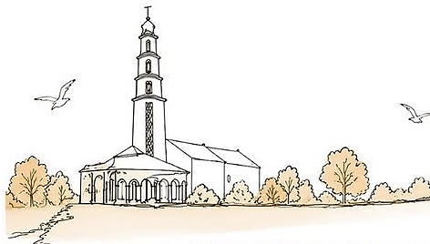 L'église de Saint-Vivien-de-Médoc et les arbres du bourg